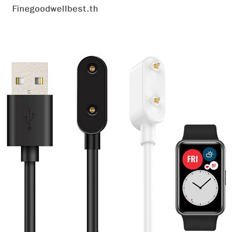 FBTH สําหรับ Honor Watch ES Huawei Band 7/Honor Band 6/6 Pro สมาร์ทวอท์ชแบบพกพา 2pin USB สายชาร์จอะแดปเตอร์ร้อน