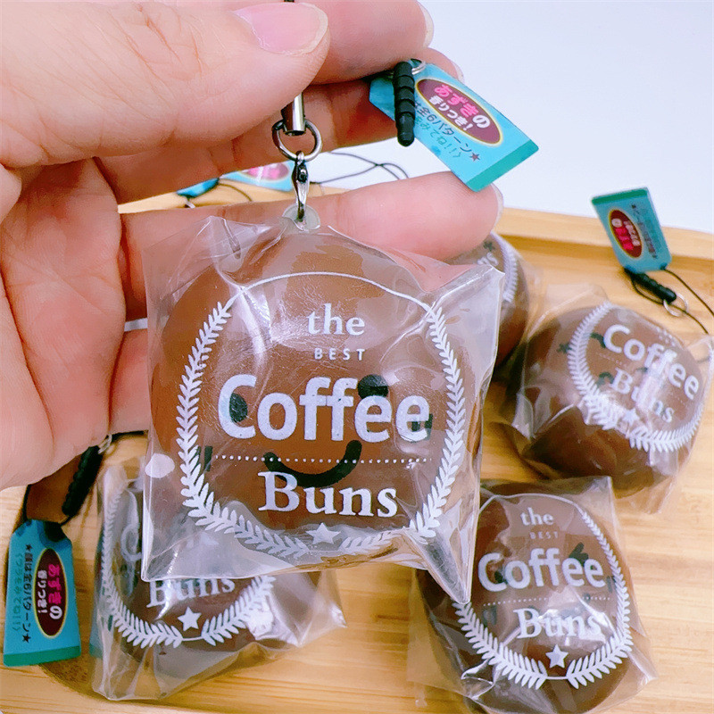 น่ารักจําลองกาแฟขนมปัง PU ช้า Rebound ของเล่น Creative Soft Pinch เพลง Fidget ของเล่น Decompress ของเล่น Key Chain กระเป๋าเป้สะพายหลังจี้