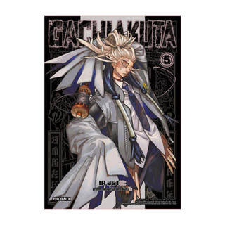 นายอินทร์ หนังสือ GACHIAKUTA เล่ม 5 (Mg)