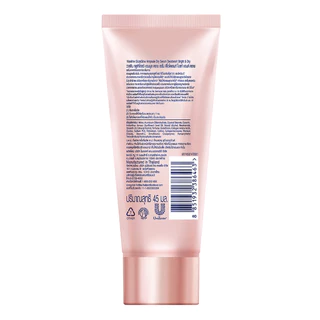 Vaseline วาสลีน ดิโอ ดราย เซรั่ม ไบรท์ แอนด์ ดราย 45 มล.