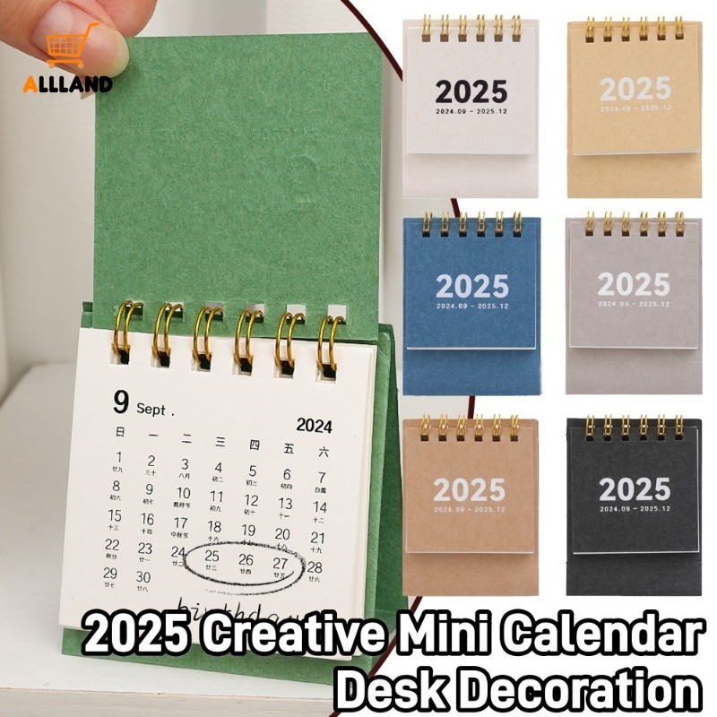 2025 ปฏิทินตั้งโต๊ะขนาดเล็กสีทึบเรียบง่าย - ปฏิทินขดลวดการวางแผนประจําวันของนักเรียน - อุปกรณ์เครื่องเขียนสํานักงานโรงเรียน