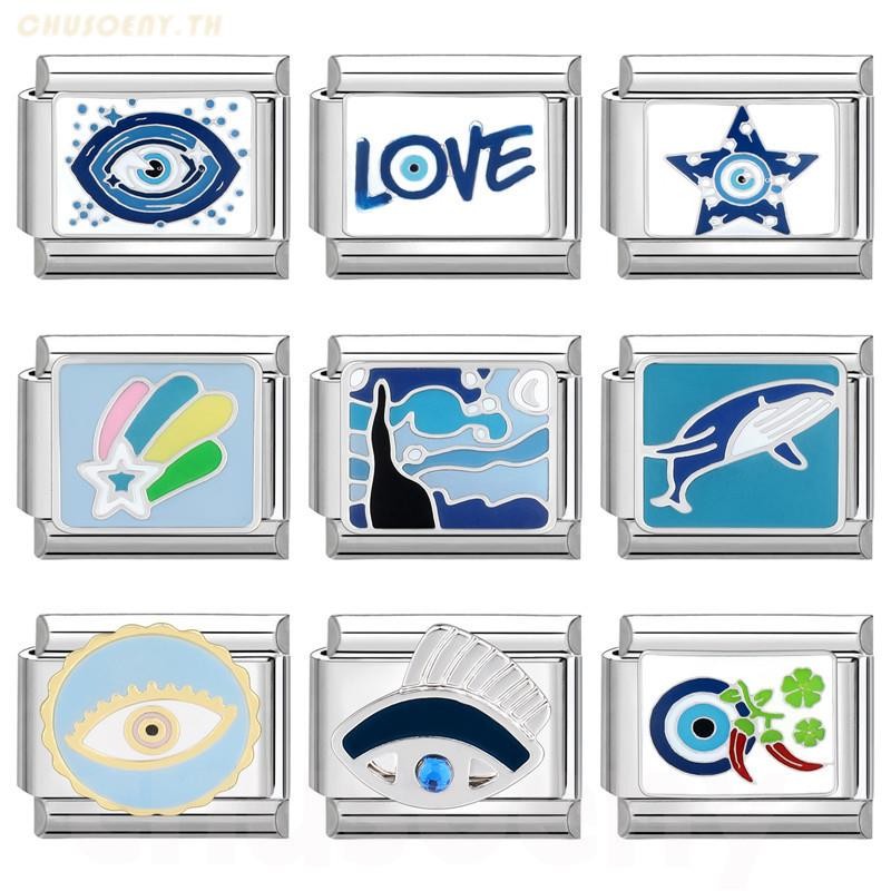 ยอดนิยม Love Blue Eye Black Dad ดอกไม้อิตาเลี่ยน Charm Links Fit 9 มม.สร้อยข้อมือสแตนเลสทําเครื่องประดับ