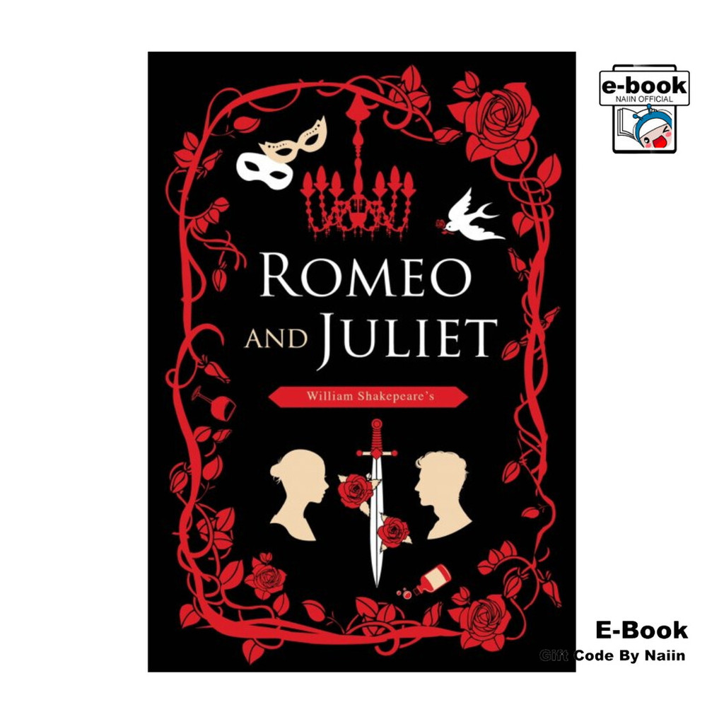 [E-Book Digital code] Romeo and Juliet