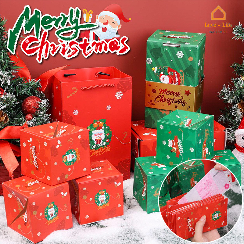 กล่องระเบิดเซอร์ไพรส์คริสต์มาส DIY - กล่องกระดาษพับป๊อปอัพเงิน - กล่องของขวัญวันวาเลนไทน์คริสต์มาสวันเกิด