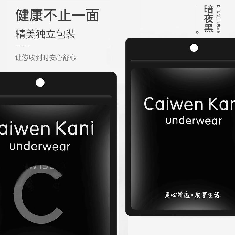 เอสเอส24 ขนาดใหญ่ชุดชั้นในสตรีกางเกงในสตรีผ้าฝ้ายแท้ต้านเชื้อแบคทีเรียเอวต่ําไม่มีรอยต่อกีฬาสะโพกห่อสาวผิว - รูปที่ 5