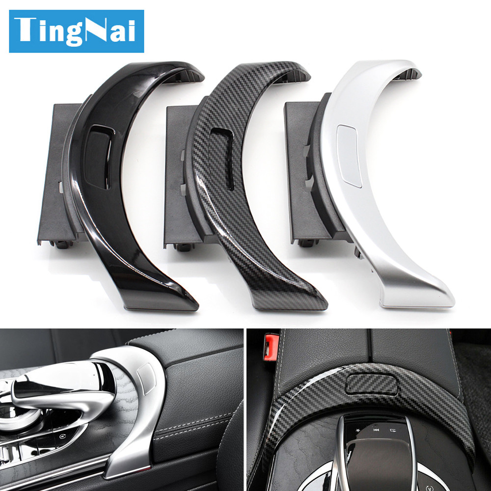 คอนโซลกลางกล่องถุงมือสวิทช์สําหรับ Mercedes BENZ C W205 C200 C250 C300 C400 GLC W253 GLC200 300 A205