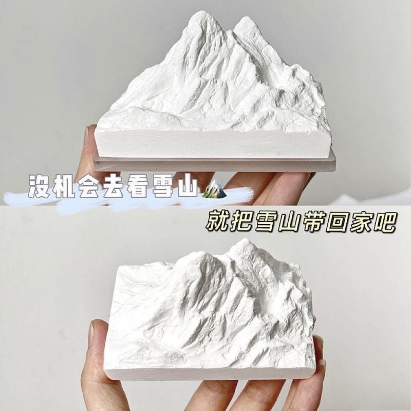 阿尔田斯地玉米电视柜家用室内精油钉头饰易爆盆景室内部手办动压间อัลไพน์หอมหิน Flameless Aromatherapy ในร่ม Essencechengdu666.my202409