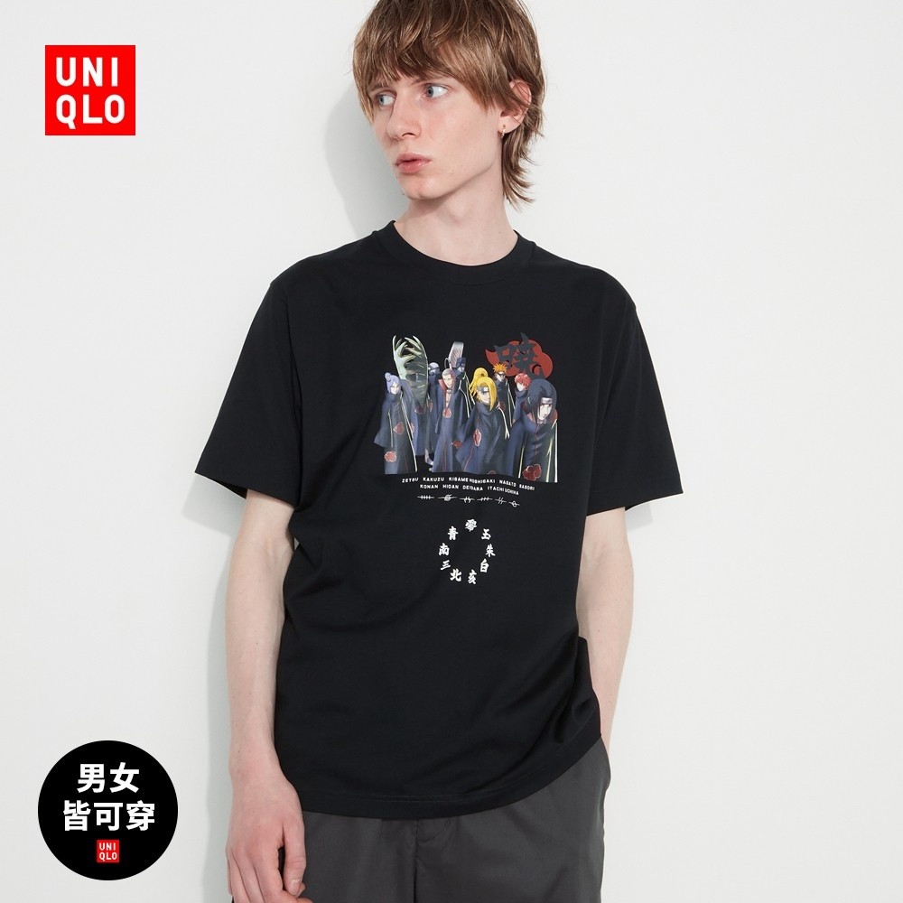 [S-5XL]Uniqlo เสื้อยืดแขนสั้น พิมพ์ลายนารูโตะ (UT) สําหรับผู้ชาย และผู้หญิง 465222ยูนิโคล่Size S-5XL