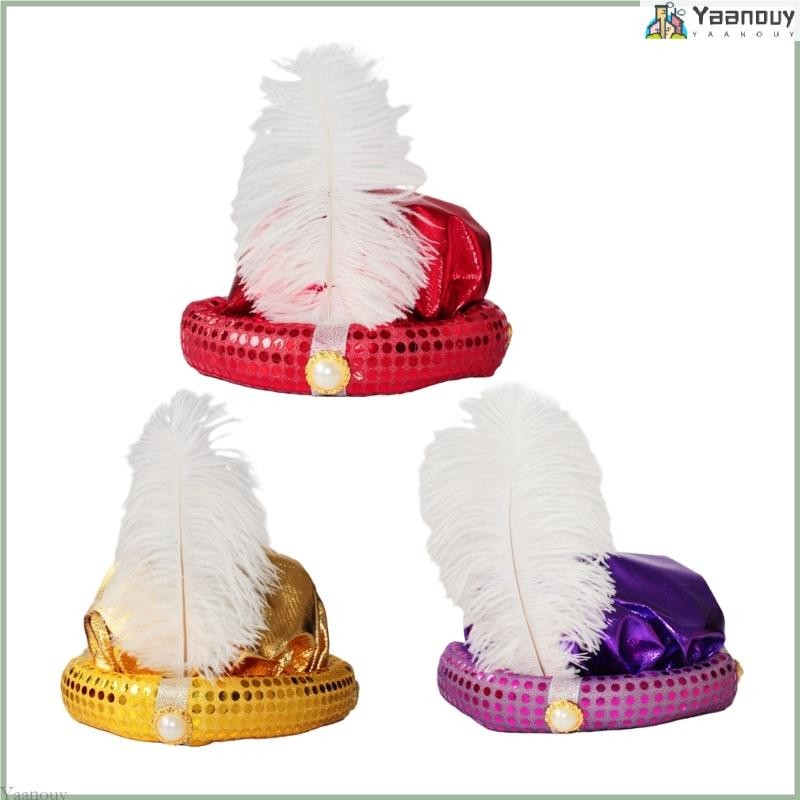 Yaa อาหรับสไตล์ตลกฮาโลวีนหมวก Feather บุคลิกภาพ Carnivals Party คริสต์มาส Unisex Casual Beanies หมวกผู้ใหญ่ Ca