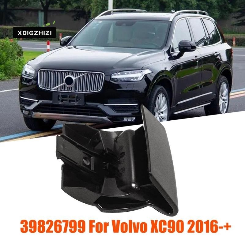 39826799 ด้านหลังที่นั่งปล่อยด้านนอกจับคันโยกสําหรับ Volvo XC90 2016-2023 2Nd / 3Rd แถวที่นั่งพนักพิงสวิทช์ Release Puller