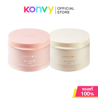 JUDYDOLL Refreshing Cleansing Balm จูดี้ดอล คลีนซิ่งบาล์ม 10…