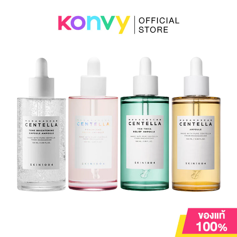 SKIN1004 Madagascar Centella Ampoule สกินวันโอว์โอว์โฟร์ แอมพูล 100ml (Original/Brightening/Poreminizing/Tea Trica)