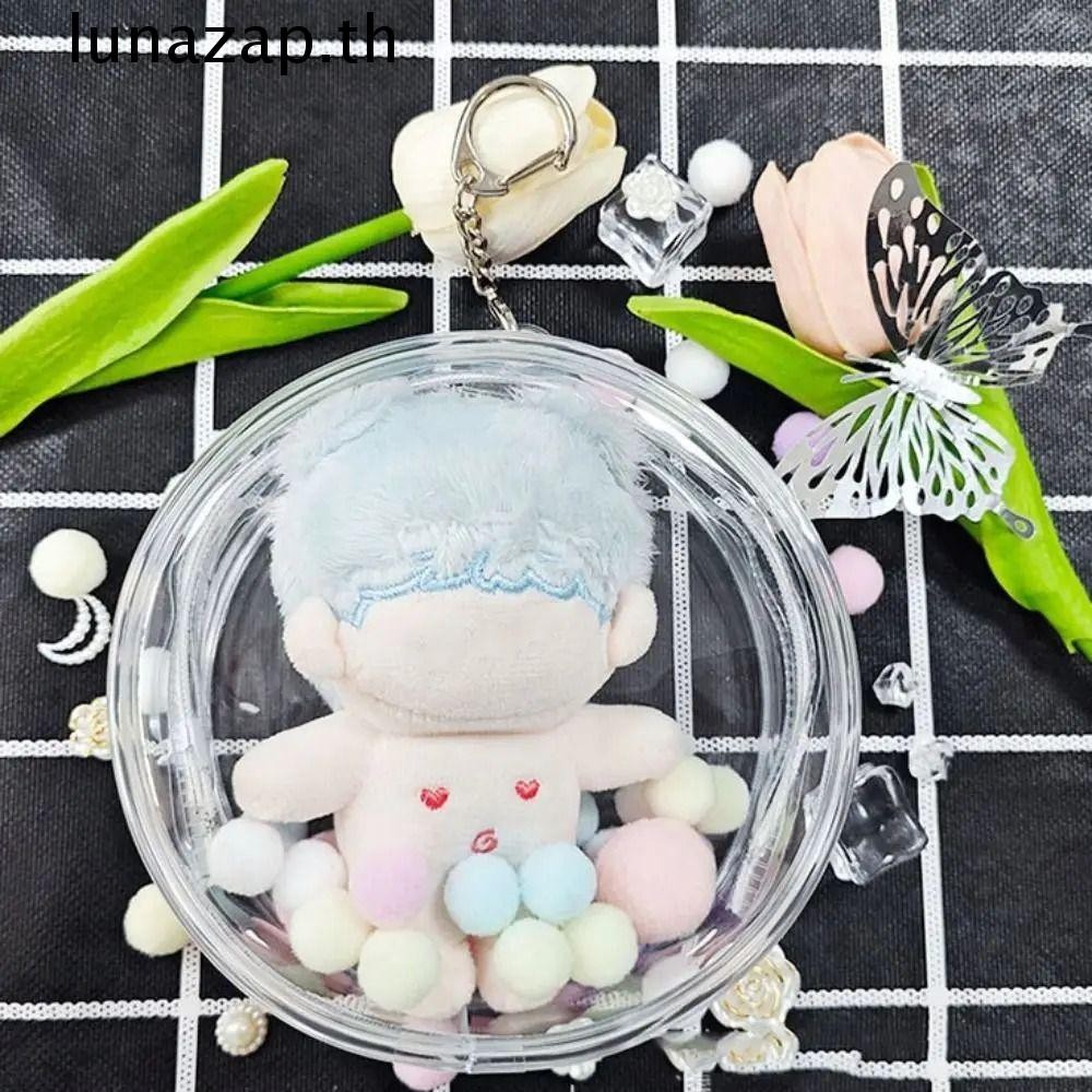 Lunazap ตุ๊กตา Thicken กระเป๋าใส 10 ซม.ตุ๊กตาใสกลางแจ้งกระเป๋าตุ๊กตา, Mini โปร่งใส PVC Thicken ตุ๊กตากลางแจ้งกระเป๋าตุ๊กตาอุปกรณ์เสริม