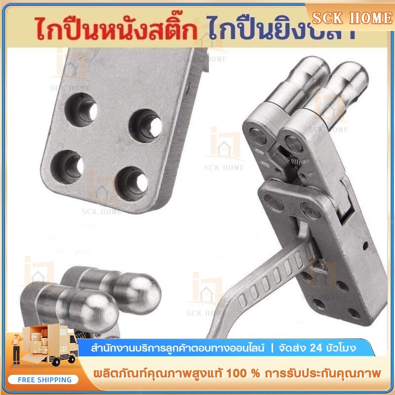 หนังสติ๊กสแตนเลส หัวง่ามหนังสติ๊ก ชุดนหนังสติ๊ก คลิปหนังสติ๊ก อุปกรณ์ตกปลา อัตโนมัติ สองแกน สําหรับหนังสติ๊ก