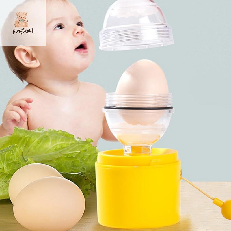 Pengatao01 Egg Scrambler Hand Egg Shaker Mixer ซิลิโคนเกรดอาหารไข่แดงไข่ขาวผสมเครื่องมือใหม่