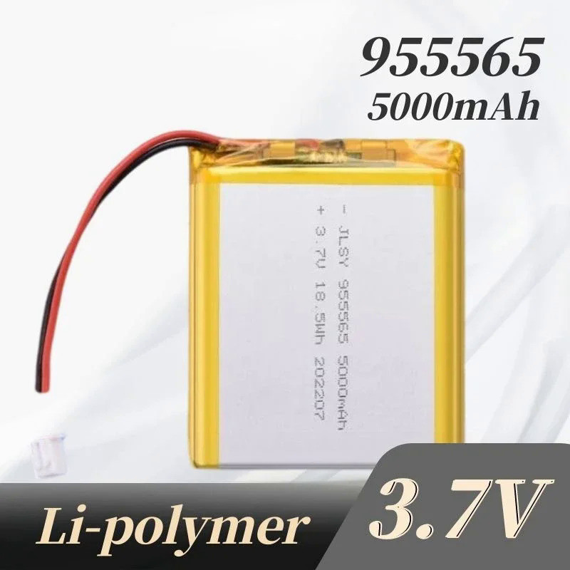 3.7V 5000mAh 955565 Polymer Lithium Battery  Jst PH 2.0mm 2pin Plug for Mobile Power Smart Home Air 