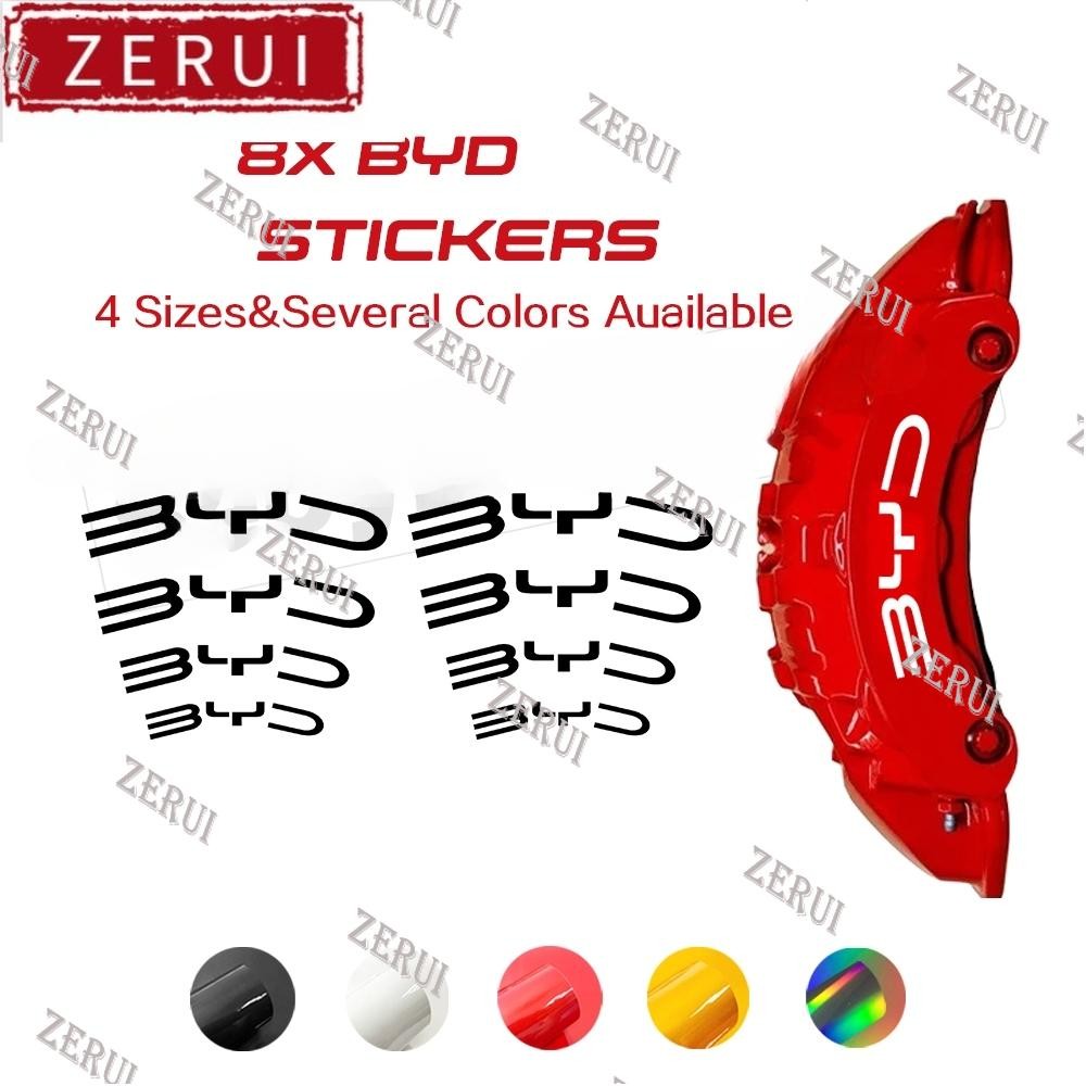 Zr สําหรับ 8x รถเบรค Caliper สติกเกอร์ Decals กันน้ําและทนอุณหภูมิสูงสําหรับ BYD Atto 3 Dolphin Seal อุปกรณ์เสริม