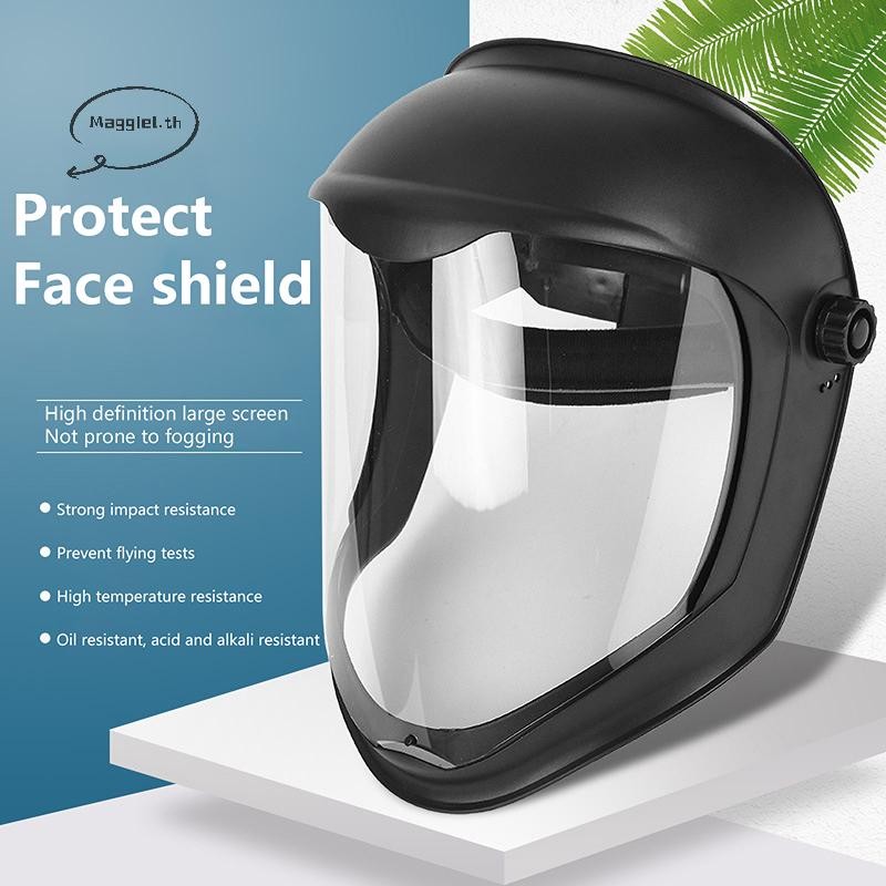 Maggiel Full Face Shield Anti Fog Face Cover Reusable ป้องกันโปร่งใส Visor สําหรับร้านอาหารน้ําหนักเบาทนทานอเนกประสงค์ TH