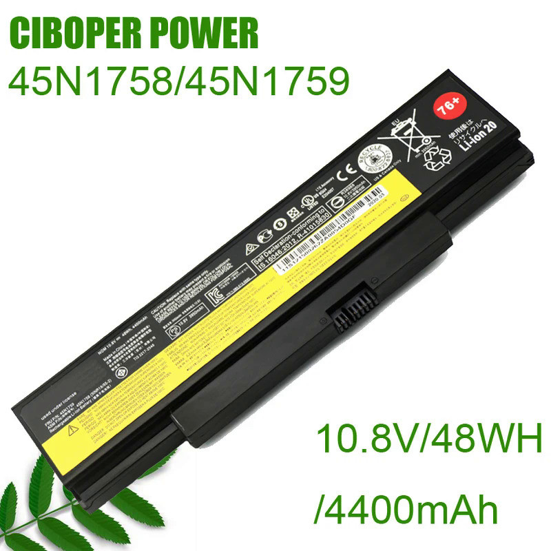 CP Laptop Battery 45N1758/45N1759 10.8V/48WH/4400mAh For ThinkPad E555 E550 E550C E560 E565C 45N1763