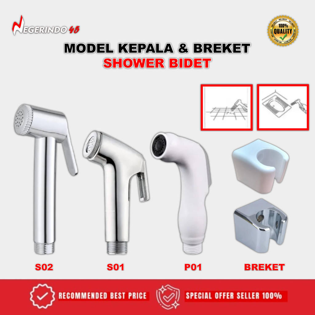 HEAD MODEL & BRACKET JET SPRAY SHOWER BIDET CLOSET HANDSPRAY TOILET
