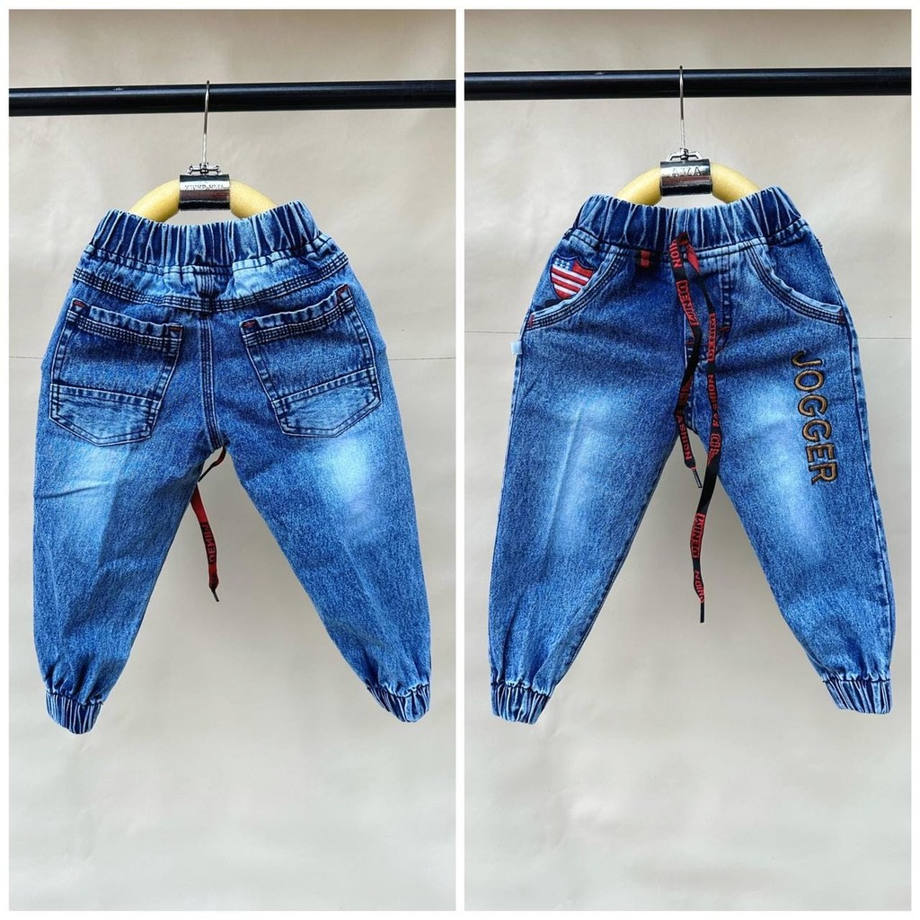 KATUN By DS กางเกงยีนส์จ็อกเกอร์หนาสําหรับเด็กผู้ชาย อายุ 4-12 ปี ผ้าคอตตอน