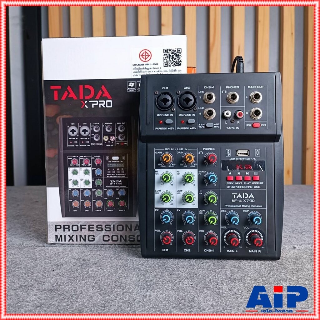 TADA MF-4 MIXER มิกเซอร์ TADA MF 4 MF4 มิกเซอร์ TA DA รองรับ BLUETOOTH มิกเซอร์บลูทูธ 4 input มิกซ์ 