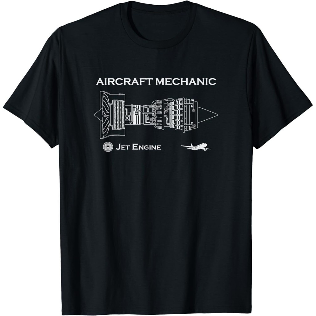 Aircraft Mechanic Of Jet Engine เสื้อยืดตลกขนาด