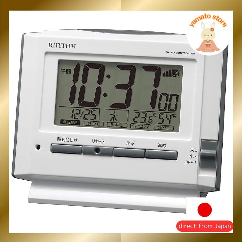Rhythm (RHYTHM) alarm clock with radio-controlled clock, electronic sound alarm, temperature, humidi