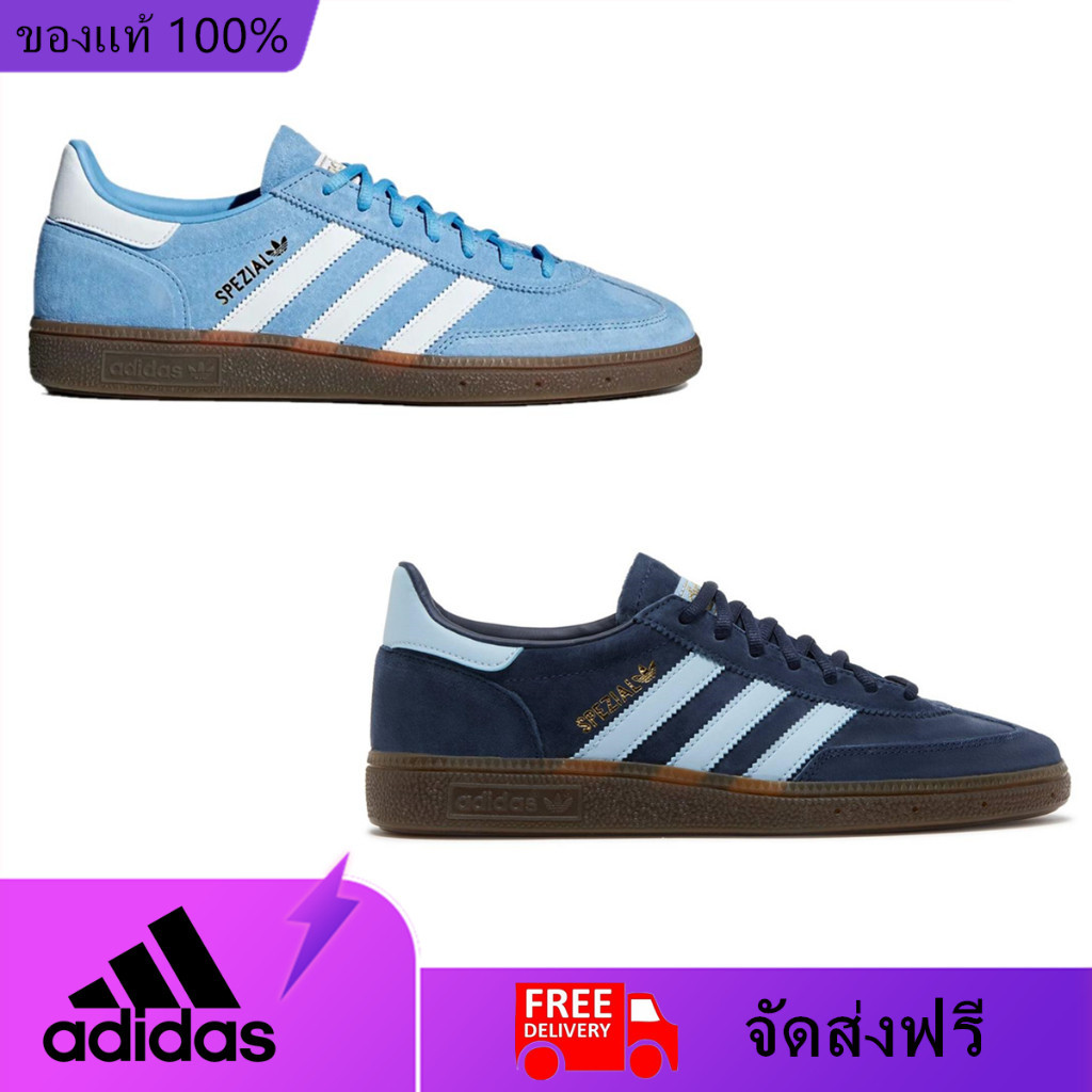 Adidas Handball Spezial Light Blue BD7632 Collegiate Navy Gum BD7633 อาดิดาส รองเท้าผ้าใบ รองเท้าลำล