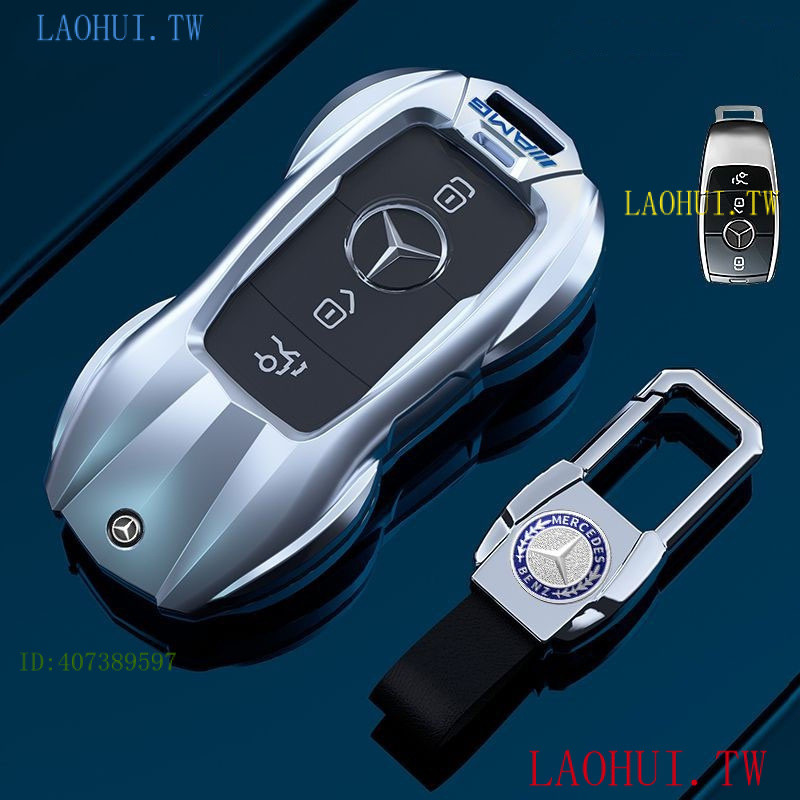 BENZ BENZ Key Cover Key Case c-Class พวงกุญแจ GLAe Class, s-Class w205 C63 E63 E200L E300L C260