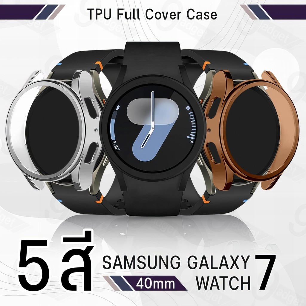 9Gadget - เคส Samsung Watch 7 40มม เคสกันรอย สมาร์ทวอทช์ เคสกันกระแทก TPU Protective Case Cover for Samsung Watch 7 40mm