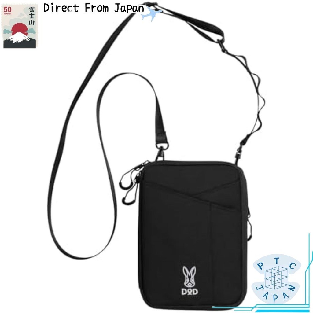 【Direct from Japan】[ดี-โอ-ดี] ซาโกเช่ กราซาโก้