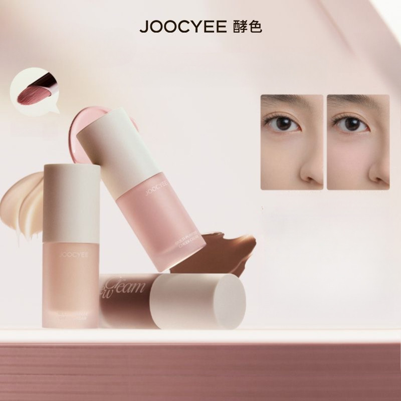 JOOCYEE คอนทัวร์ ครีมอเนกประสงค์ กำมะหยี่แมตต์ ลิปสติกบลัชออน ปรับหน้ากระจ่างใส