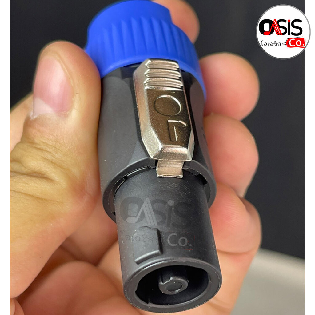 (10ตัว) สปีคคอนลำโพง LIDGE YM-122G (สีน้ำเงิน) สเปคคอน Speakon connector ปลั๊กสปีกคอน 4 ขา สำหรับเข้าสาย