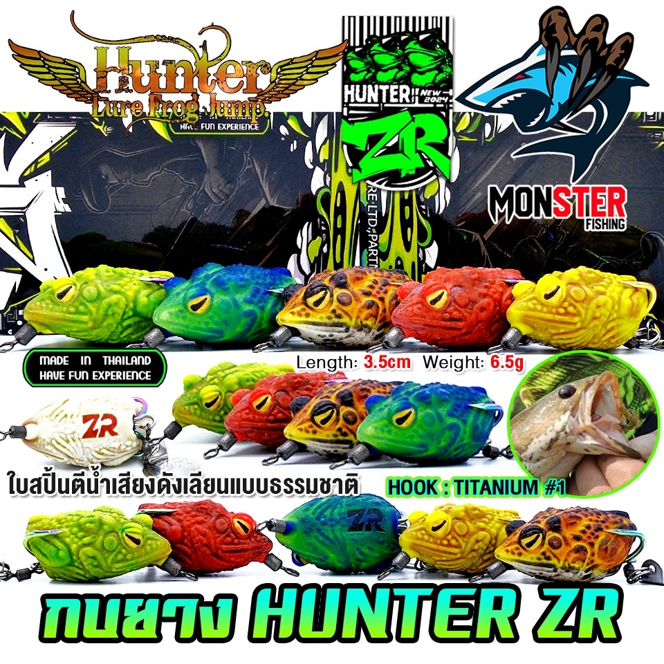 Thumbnail 9