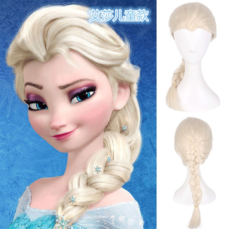 สินค้าใหม่พร้อมสต็อกมาสเตอร์ เซิงต้า เพราะ วิกผมแช่แข็งวิกผมเอลซาแส้เดียวเอลซาเจ้าหญิงเด็กฮาโลวีน20241014