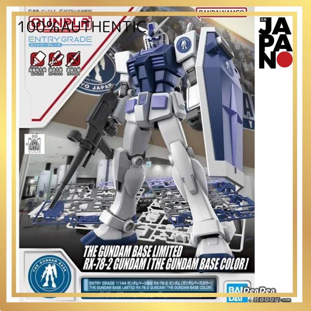 【Direct from Japan】BANDAI SPIRITS ENTRY GRADE 1/144 Gundam Base Limited RX-78-2 กันดั้ม [สีฐานกันดั้