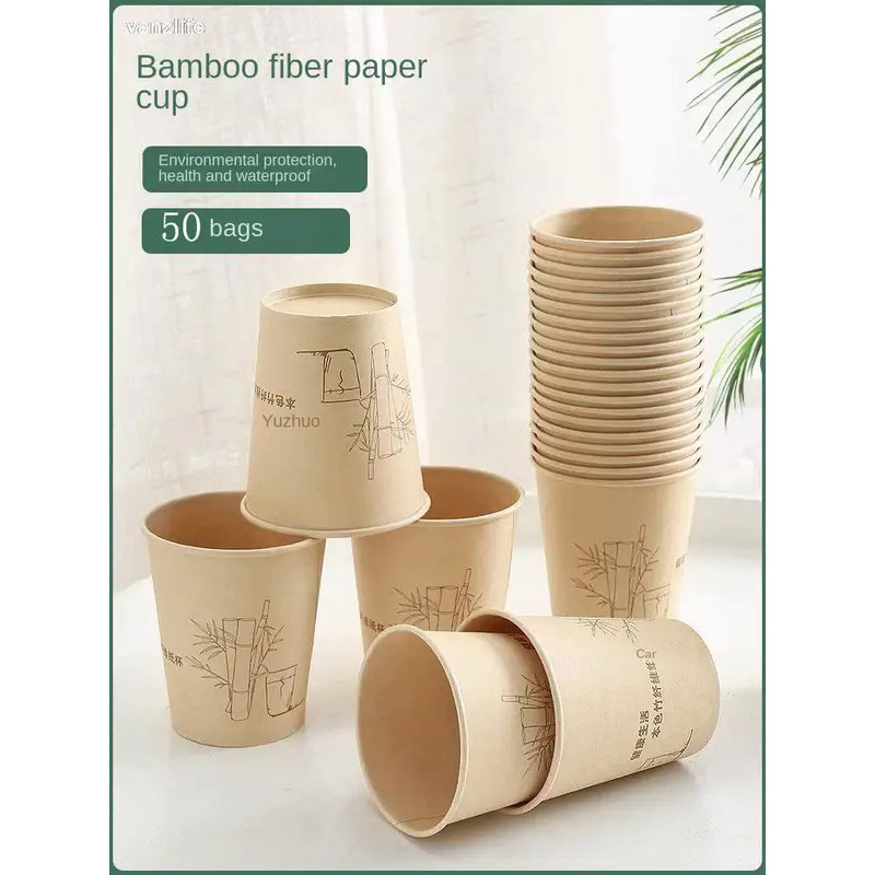 vanzlife Environmentally friendly bamboo fiber paper cups, office disposable tea cups, coffee cups, 