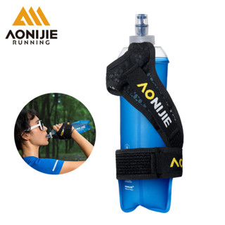 Aonijie A7109 Running Handheld 500ml ที่วางขวดน้ําน้ําหนักเบ…