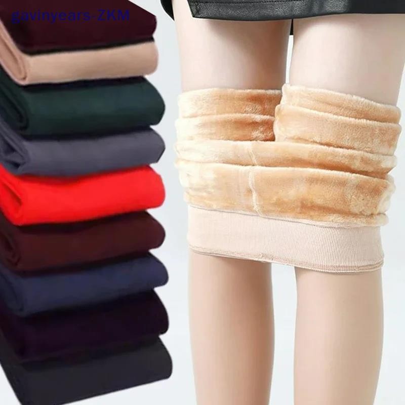 [gavinyears] ผู้หญิงฤดูหนาวกางเกงขายาวอบอุ่น Leggins เอวสูงสีทึบกํามะหยี่ผู้หญิงหนากํามะหยี่กางเกงขายาวลําลองยืดกางเกงขายาว [TH]