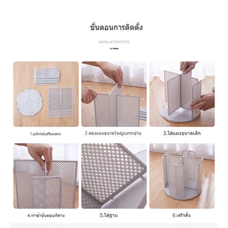 ERORO ที่วางแก้วกระดาษ 4ช่อง หมุนได้ 360องศา