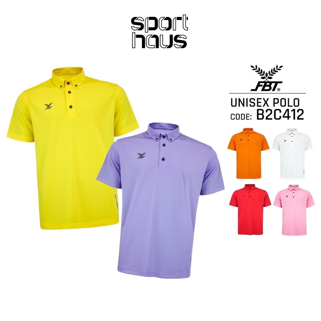 ใหม่!! FBT Basic Polo เสื้อโปโล คอปก สีพื้น รุ่น B2C412 ไม่ร้อน ใส่สบาย ไม่ต้องรีด ชมพู/ส้ม/แดง/เหลือง/ม่วง/ขาว ของแท้