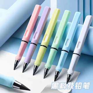 ดินสอไม่ต้องเหลา รุ่นคลาสสิค สีสวย เครื่องเขียน อุปกรณ์การเรียนBS26