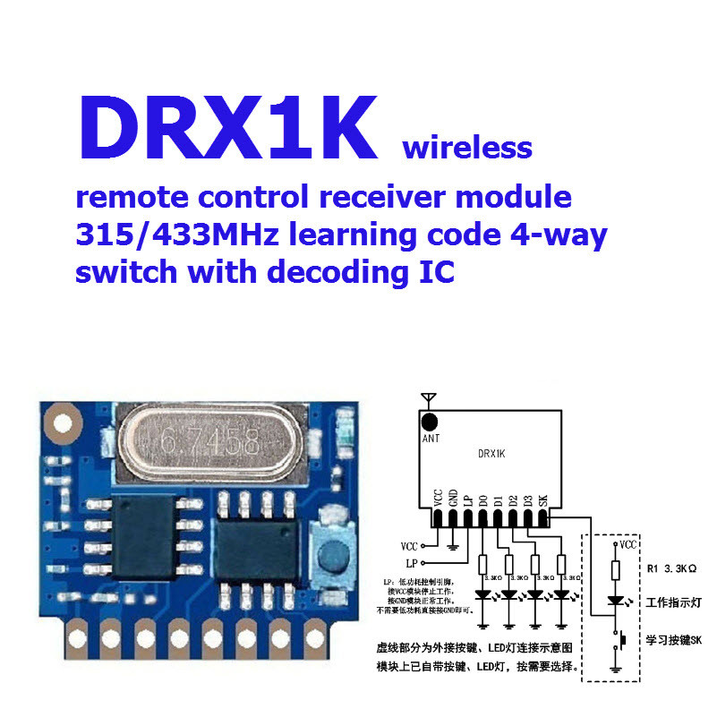DRX1K wireless remote control receiver module 315/433MHz learning code 4-way switch with decoding IC