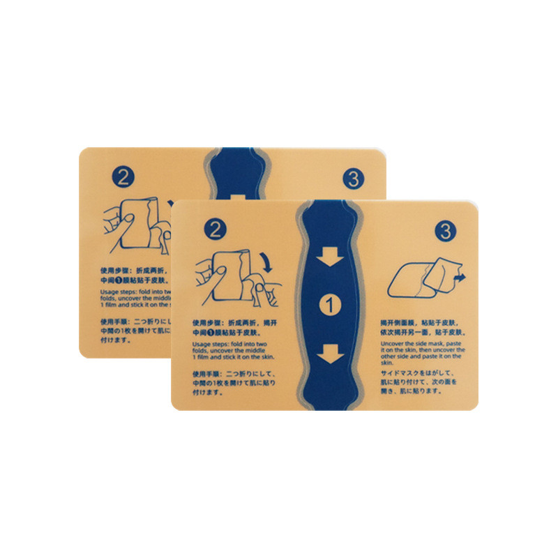 Four-Sided Elastic Patch Source Head คอไหล่เอวปวดขาครีม Patch Pain Patch ความร้อน OEM OEM OEM/7.7.72