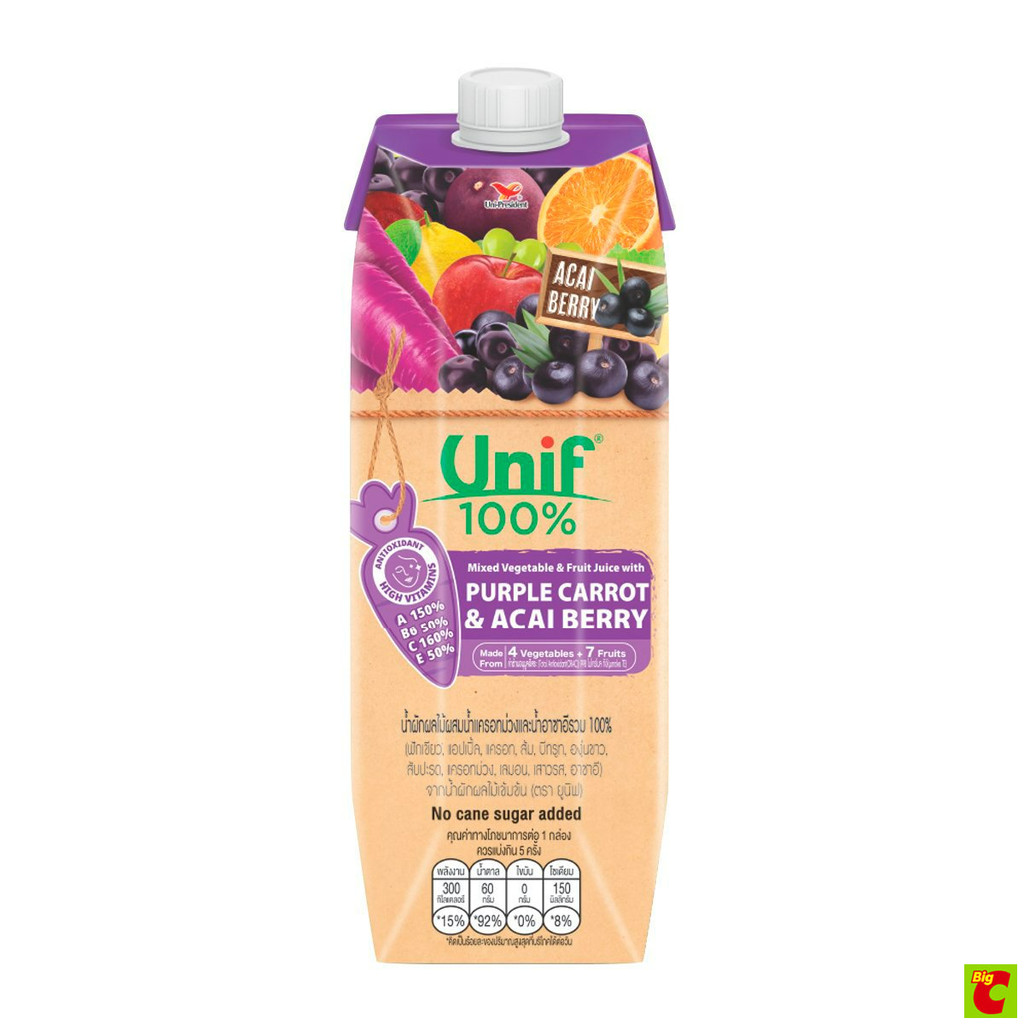 ยูนิฟ น้ำผักผลไม้ผสมน้ำแครอทม่วงและน้ำอาซาอีรวม 100% 1000 มล.