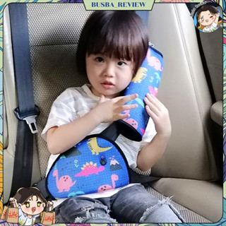 🌈ส่งจากไทย🌈 ที่รองสายคาดเข็มขัดนิรภัย พร้อมปอกคาดเข็มขัดนิรภ…