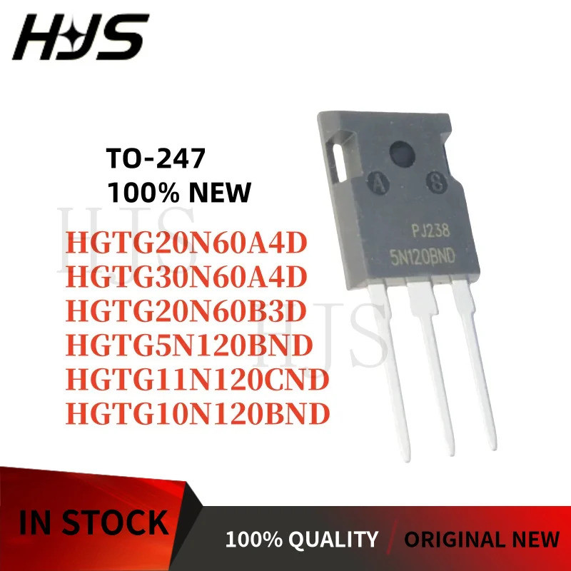 1-5PCS HGTG20N60A4D HGTG30N60A4D HGTG5N120BND HGTG10N120BND HGTG11N120CND HGTG20N60B3D TO-247 ทรานซิ