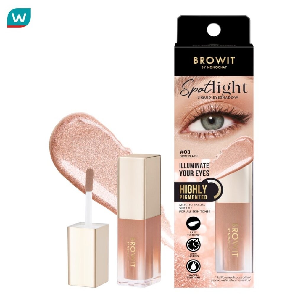 Browit บราวอิท สปอตไลท์ลิควิดอายแชโดว์ 3.5มล. 03 ดิวอี้ พีช