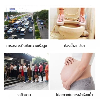 【COD】Squatfree กระดาษพับโถปัสสาวะ โถปัสสาวะ 12 ชิ้น ผู้หญิงยืนปัสสาวะ